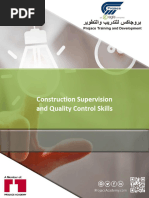 Construction Supervision and Quality Contol Skills