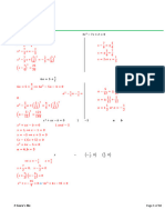 3.1 Quadratic Equation and Expression Ms