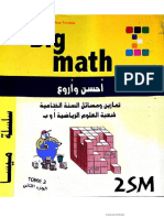 Big Math Tome 2