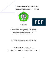 Modul Bahasa Arab Kelas Xii Semester Genap - Fix