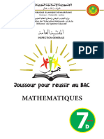 Joussour Maths 7 D