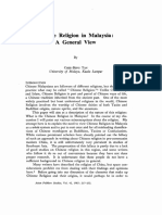 【陈志明】Chinese Religion in Malaysia-A General View