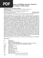 Seismic Performance of Building Structures Based On Improved Viscous Damper Seismic Design