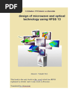 Solution of Optical and Microwave Problems Using HFSS (PDFDrive)