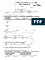 11th Comp - Sci QP 1 (Online)