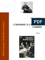 About Homme Oreille Cassee