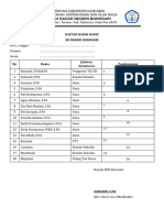 Pemerintah Kabupaten Kebumen