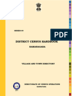 584.Ramanagara