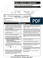 Question Paper PPSC Audit Inspector Ques26102017082229 With Answer Key