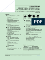 STM32FEBKC6T6