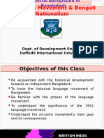 5 Language Movement of 1952