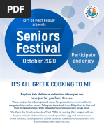 8354 Copp - It S All Greek Cooking Program - Fa - Web