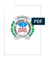 KP PSC Annual Report 2023