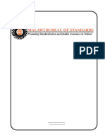 2024 Catalogue of Malawi Standards