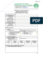 SRSP Application Form 2024 25 Updated