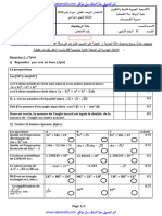 Examen Local2020 Math College FR