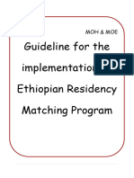 ERMP 2024 Implementation Guide Line