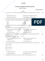 Class 12 Chapter4 Test