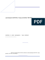 EFSA Journal - 2011 - Scientific Opinion On The Substantiation of Health Claims Related To L Carnitine and Faster