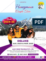 Kashmir-Couple-DELUXE-Nov. To Mar 2024-25 - Release On 27-07-2024