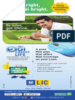 LIC - Digi Credit - Sales Brochure - 4 Inch X 9 Inch - Eng