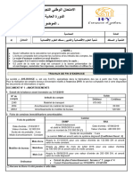 Examen National Blanc 2020 (Version Finale)