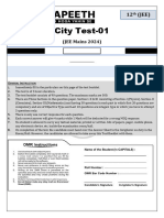 City Test - 01 - Test Paper