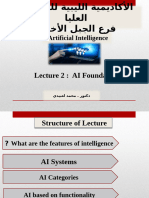 lecture_2