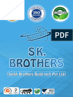 Skb Broucher