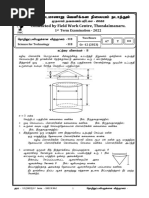 Part - II B (4)