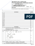 SET-1 A MS CHEM XII