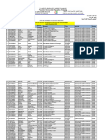 Listes-finales-des-candidats_ELT_Electronique-des-systemes-embarques