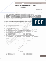 Biology Board Papers & Question Bank