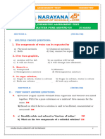 Cbse_ix -Che- Is Matter Around Us Pure Assessment Test Qp -Set-1