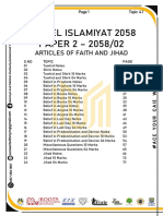 4. Articles of Faith and Jihad Notes and Solved Past Papers 2023-24 Edition by MYM