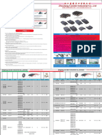 2019.6 Version-Brake Lining Catalog