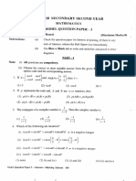 12th Maths Model q Paper 3