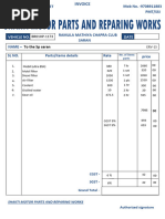 Shakti Motor 29.2