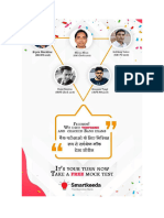 May 2020 MockDrill Test 3 PDF