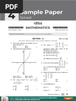 Mathematics