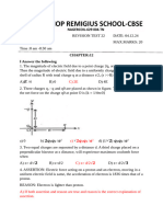 Std 12 Physics One Mark Ans