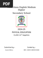 p.e Samaritans English Medium Higher