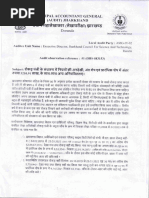 Audit Report - JCSTI Ranchi_compressed_compressed