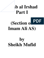 Kitab Al Irshad