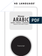 Arabic