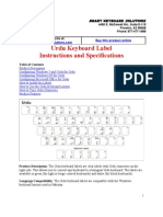 Urdu Labels Guide