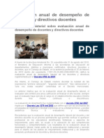 Evaluación Anual de Desempeño de Docentes y Directivos Docentes