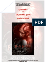 4 Bad Blood Mari Mancusi