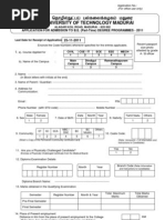 Application B.E 2011