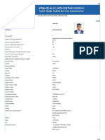 On-Line Application For TNPSC Registration